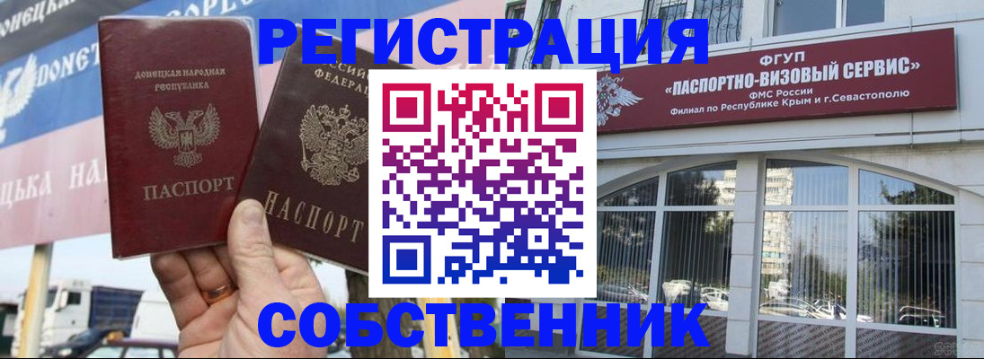 найти адрес прописки в Судогде